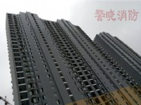 消防工程-施工现场