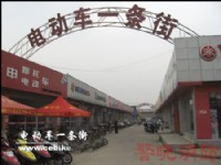 案例展示