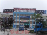 消防工程-施工现场