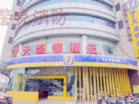 消防工程-施工现场