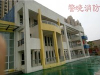 消防工程-施工现场