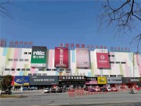 案例展示