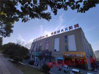 案例展示