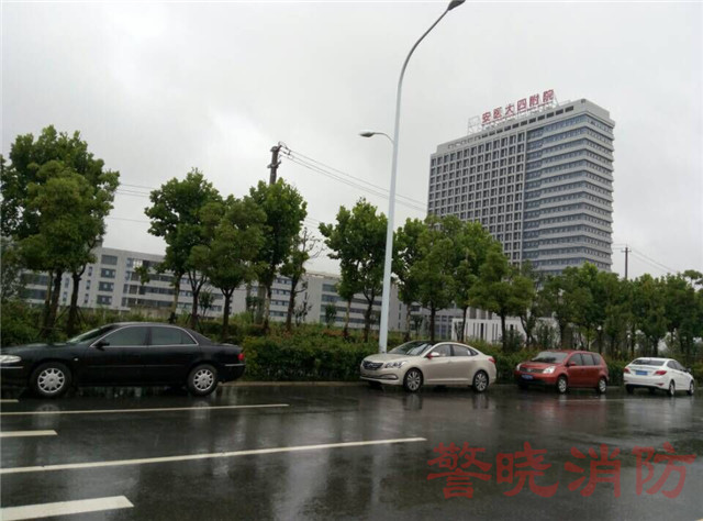 合肥消防工程
